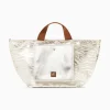 Cabas Roxanna Argent Imprime Zebre A Pochette